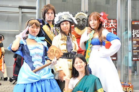 浦江儿女天山情(第八章133)【澳客官方网】(图2) 澳客